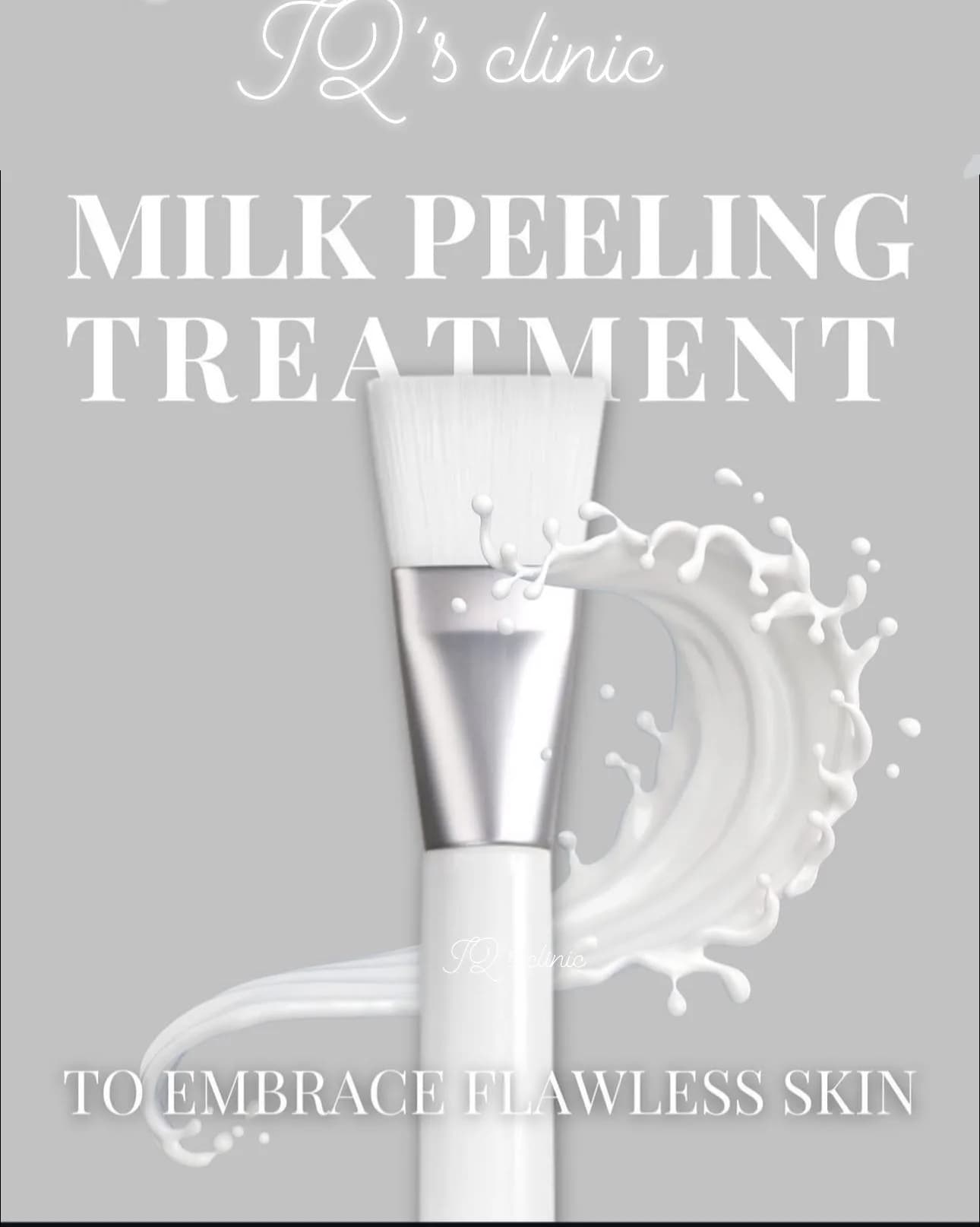 Milk Peel аюулгүй, зөөлөн гуужуулалт