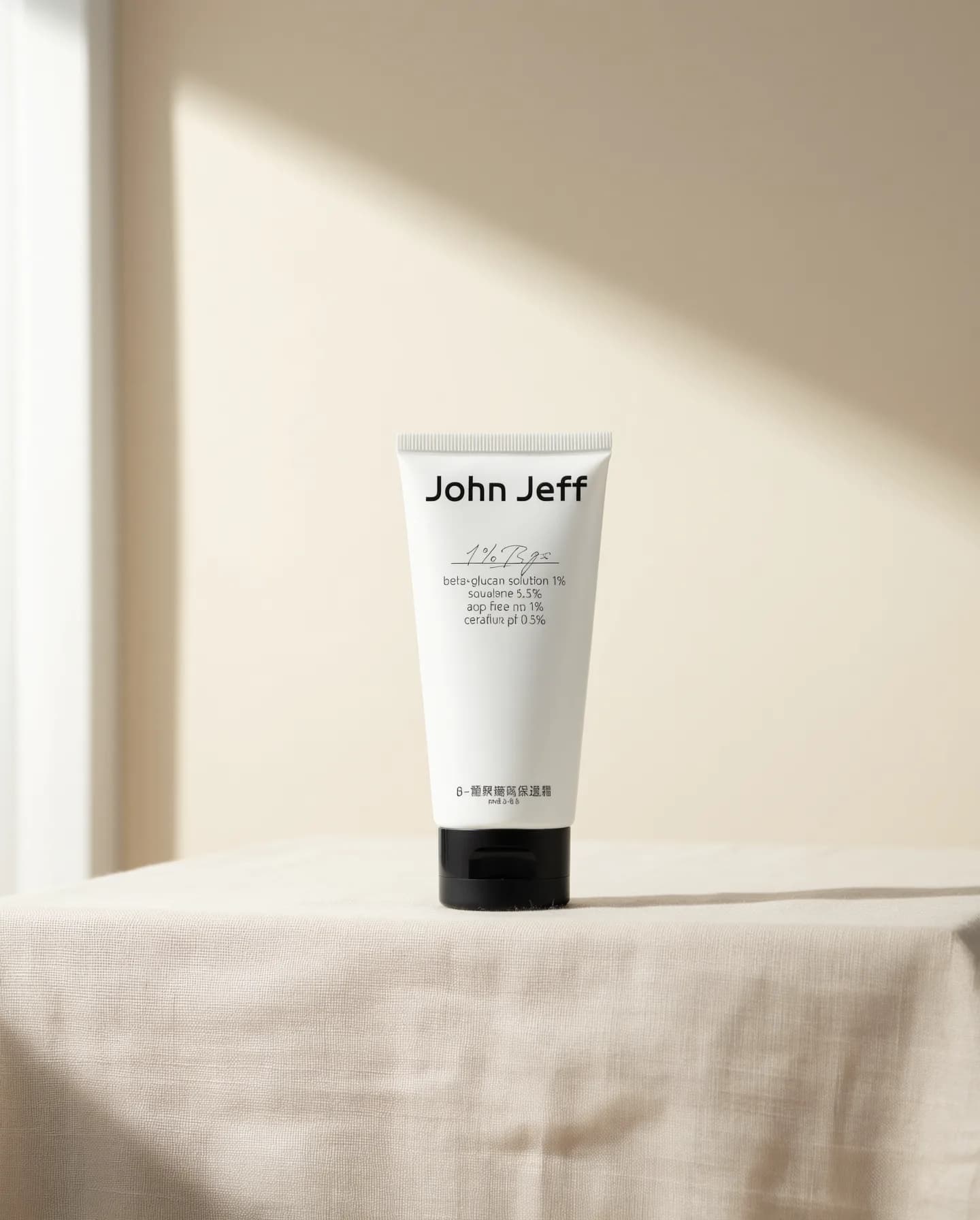 John Jeff Бета-Глюкан 1% чийгшүүлэгч крем